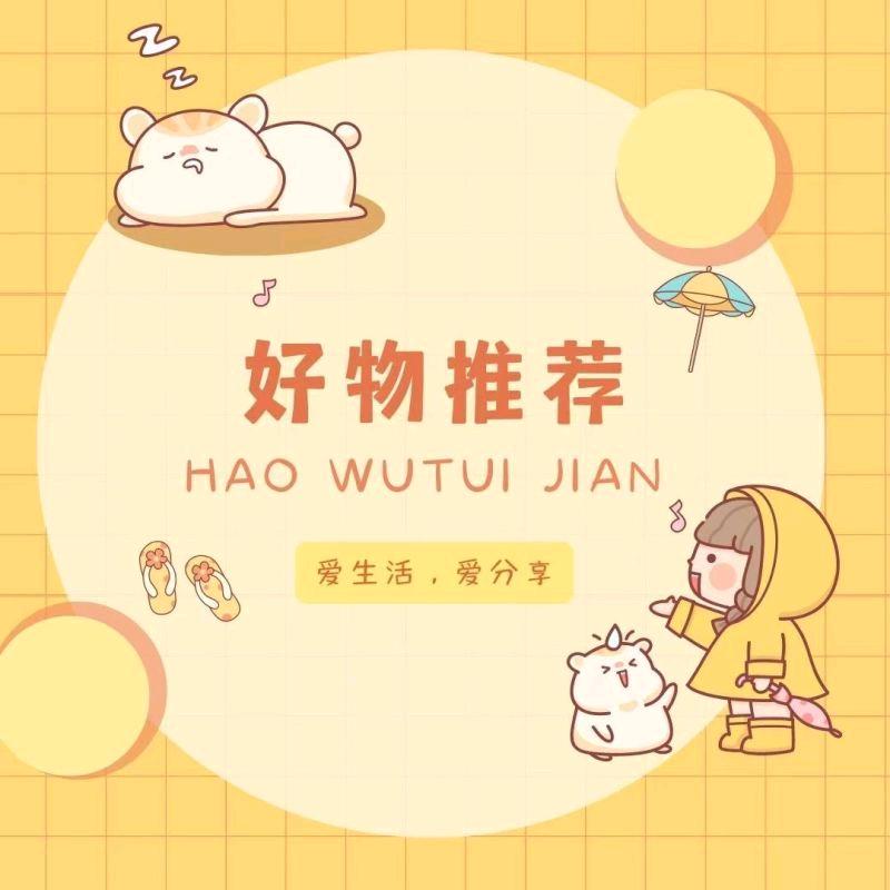聚日佳优选