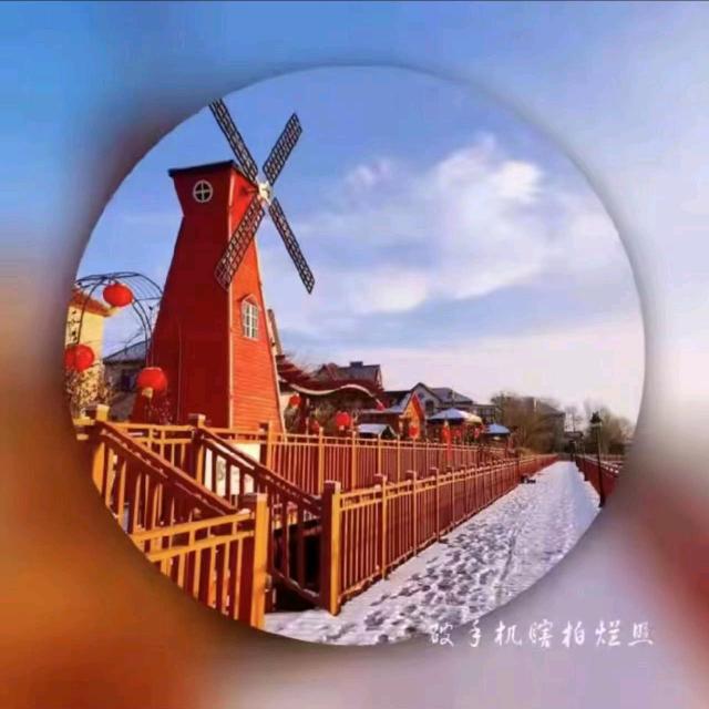 好好妙