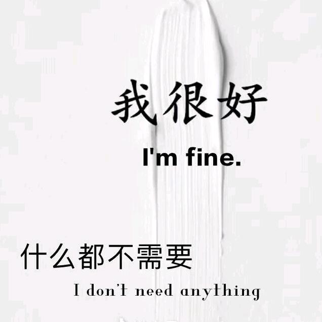 (｡･ω･｡)ﾉ♡『』