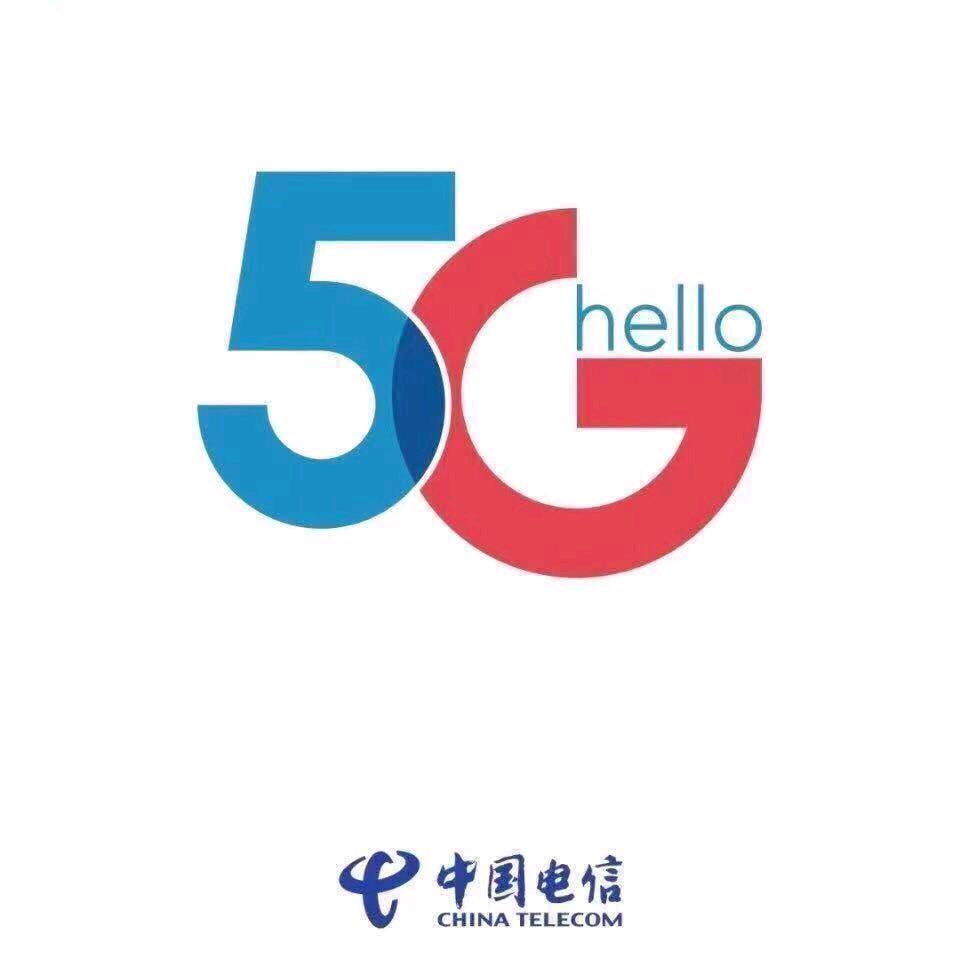 南京龙豪高庙路电信营业厅