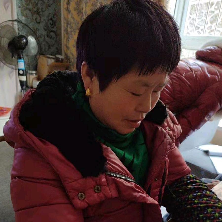 用户1104241140740自由自在