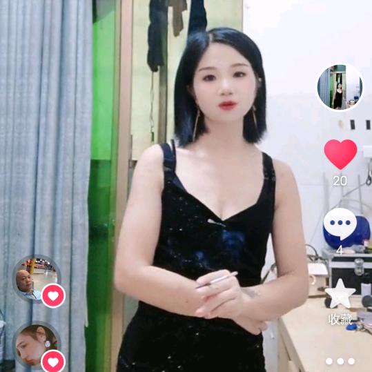 再见已是陌生人