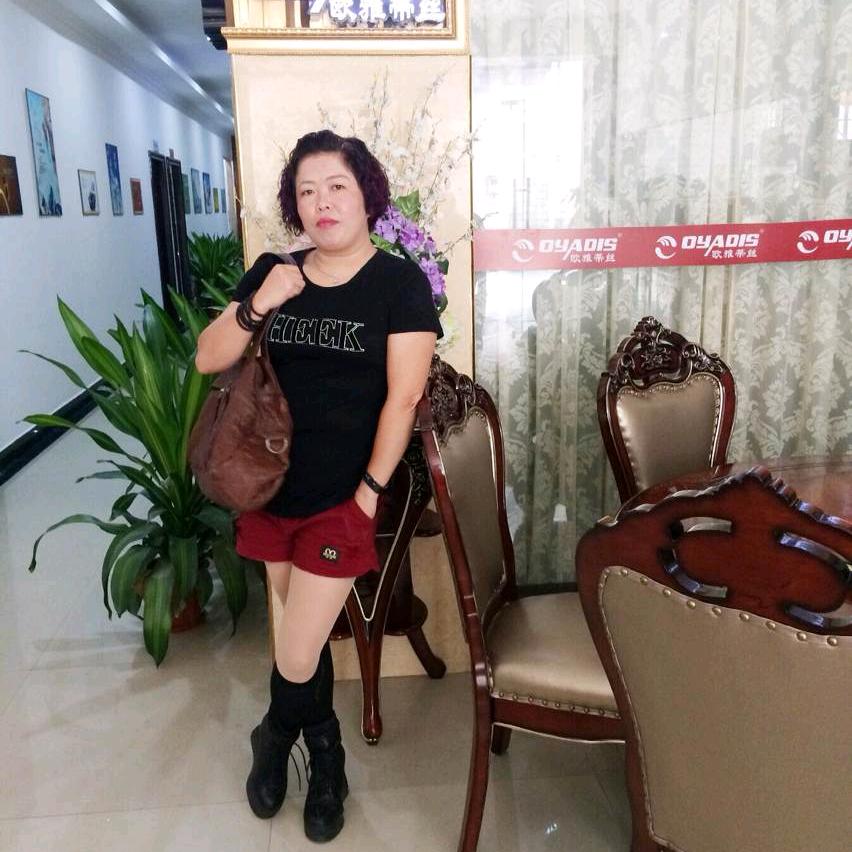 杨姐