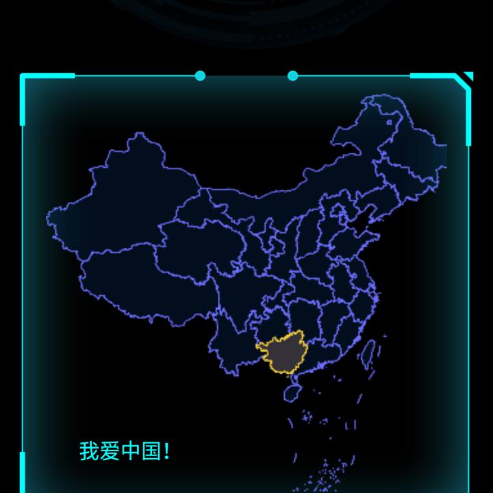 斌哥