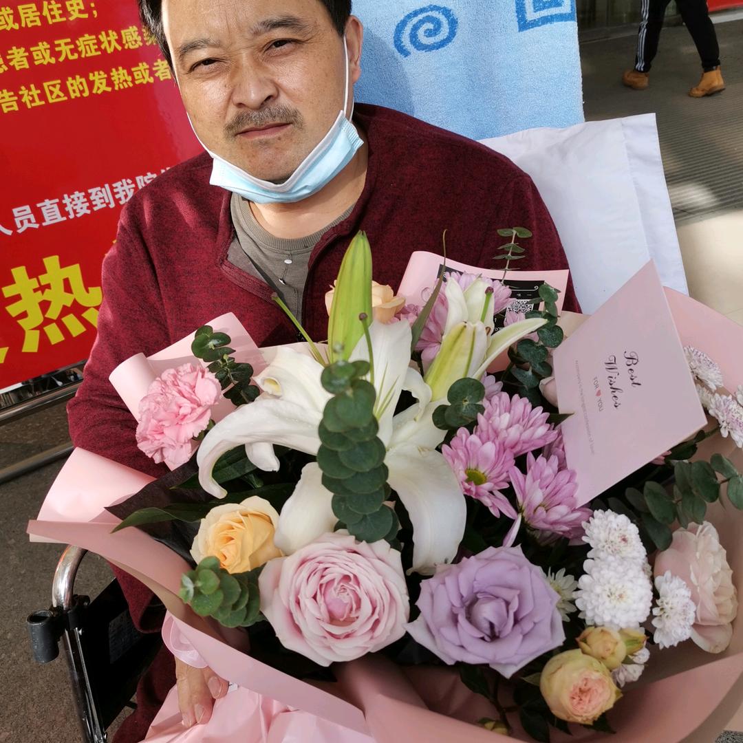 珍惜人生