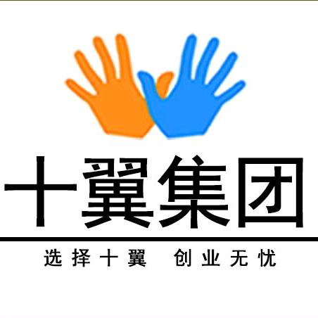 太原财税-闫老师