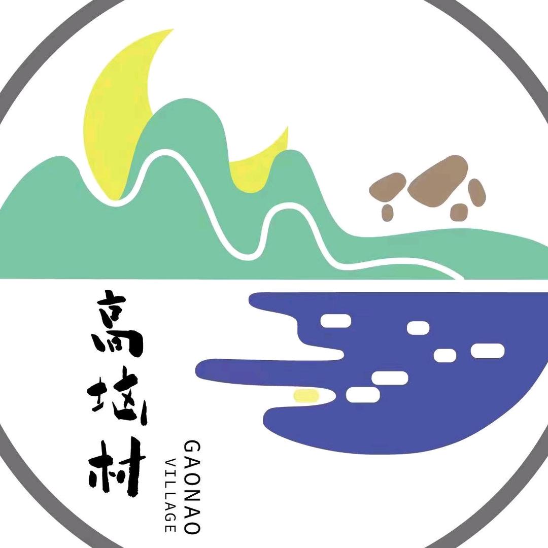 铁石开花
