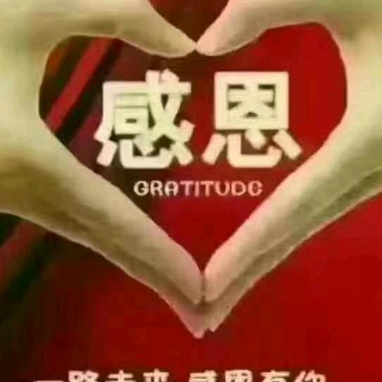 漯河书香(欢迎合拍转发）
