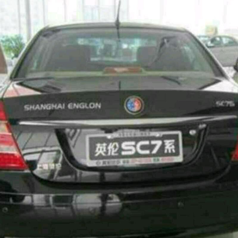 养猪猪英伦起来