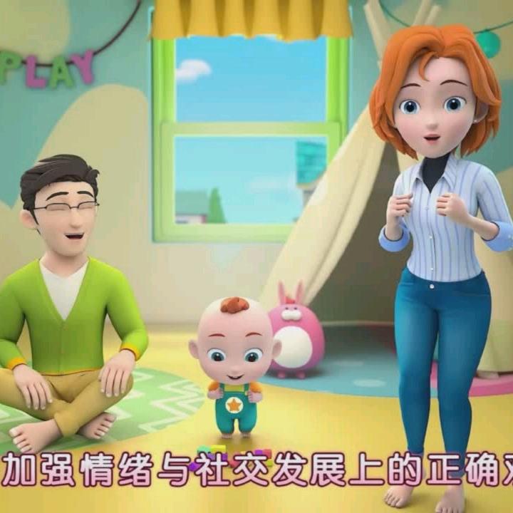 奋斗者