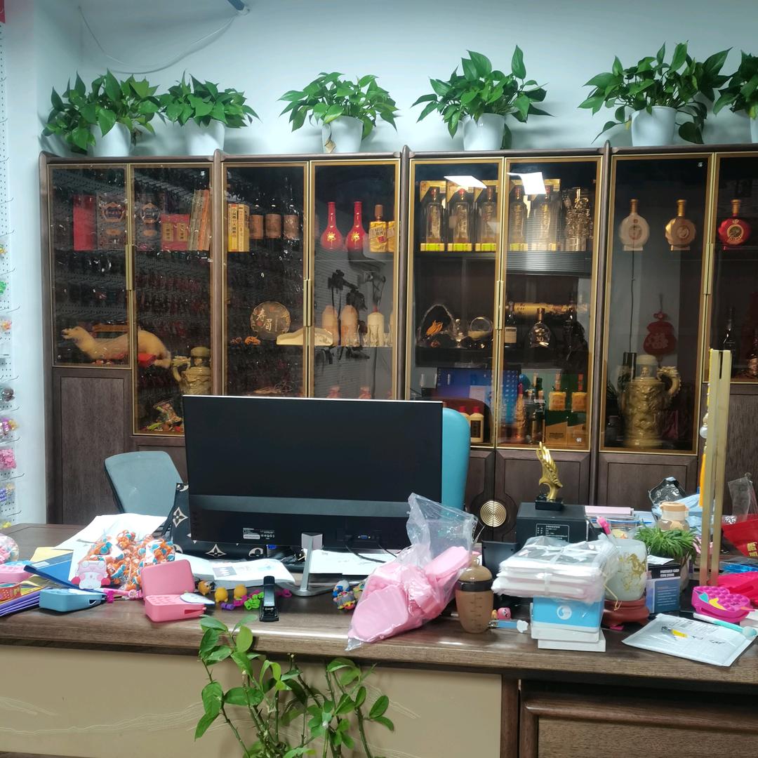 义乌市丰顶科技有限公司..