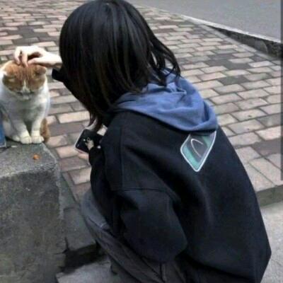 茵