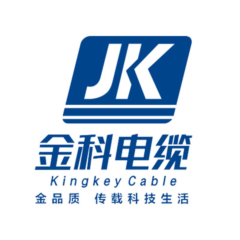 金科电缆官方账号
