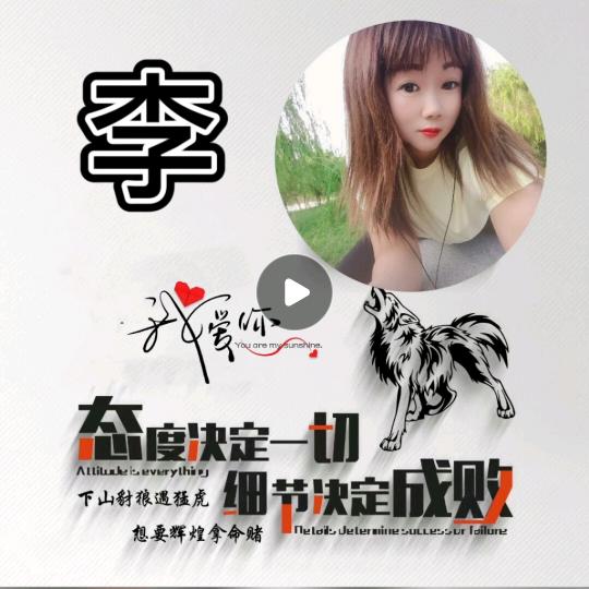 時間都去哪了兒丷