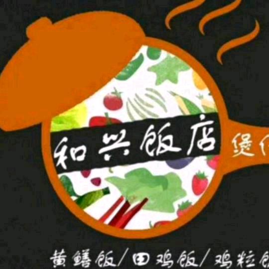 WUSUQIONG🐰爱你🎤不后悔💕