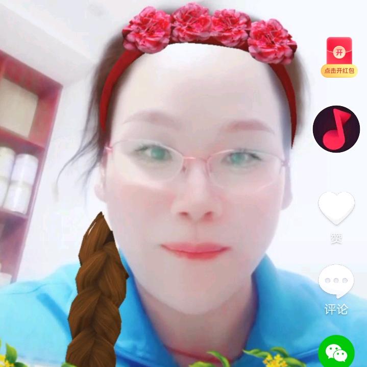萍萍好物分享