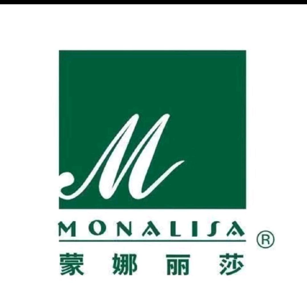 雷州蒙娜丽莎瓷砖店