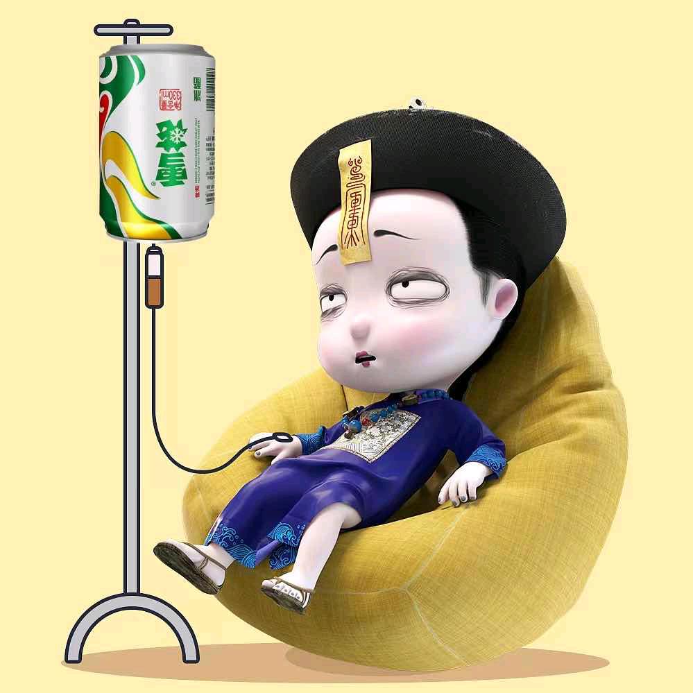 ღ᭄未来可欺࿐