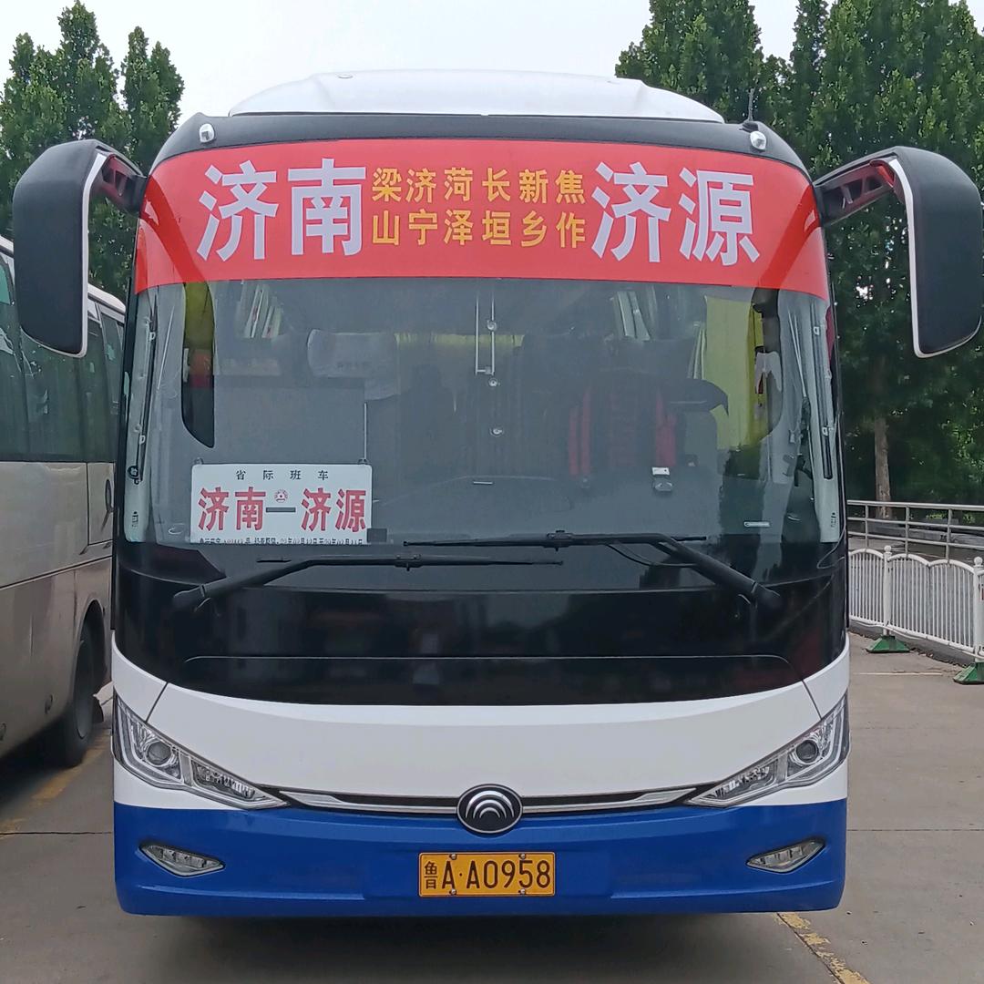 济南，长垣，新乡，焦作，博爱，沁阳，洛阳