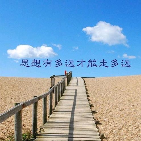 乐山的玲姐（点橱窗好物多 实惠）