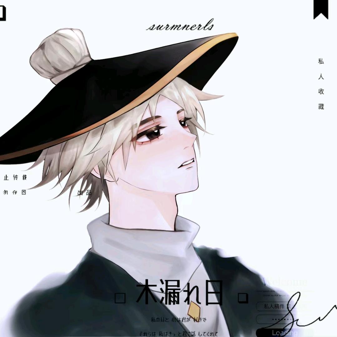 美猴王与小金猪