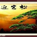 飞歌传媒