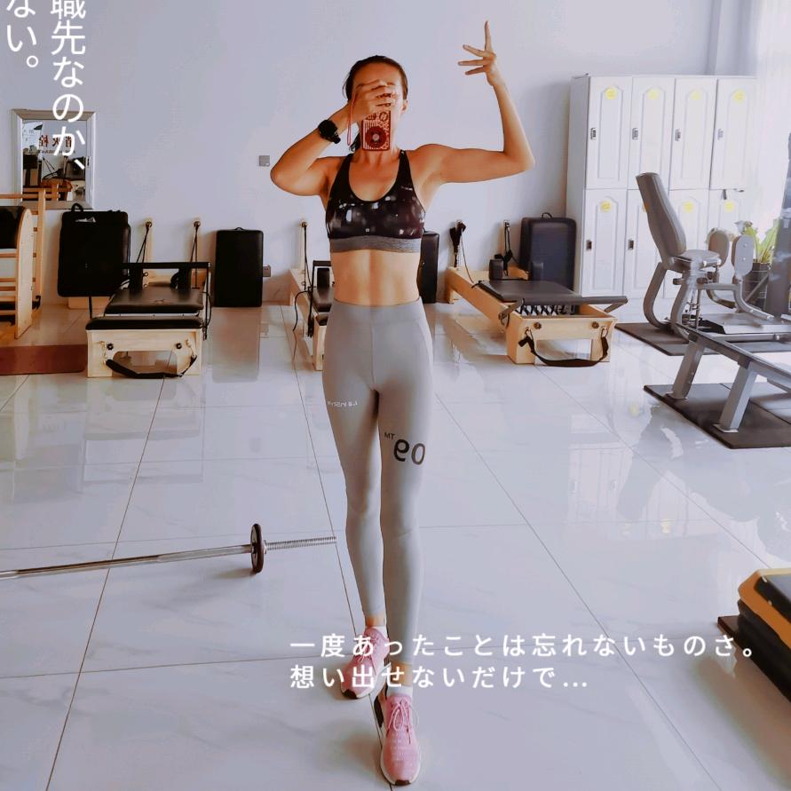 轻舟已过万🦩️丛珊