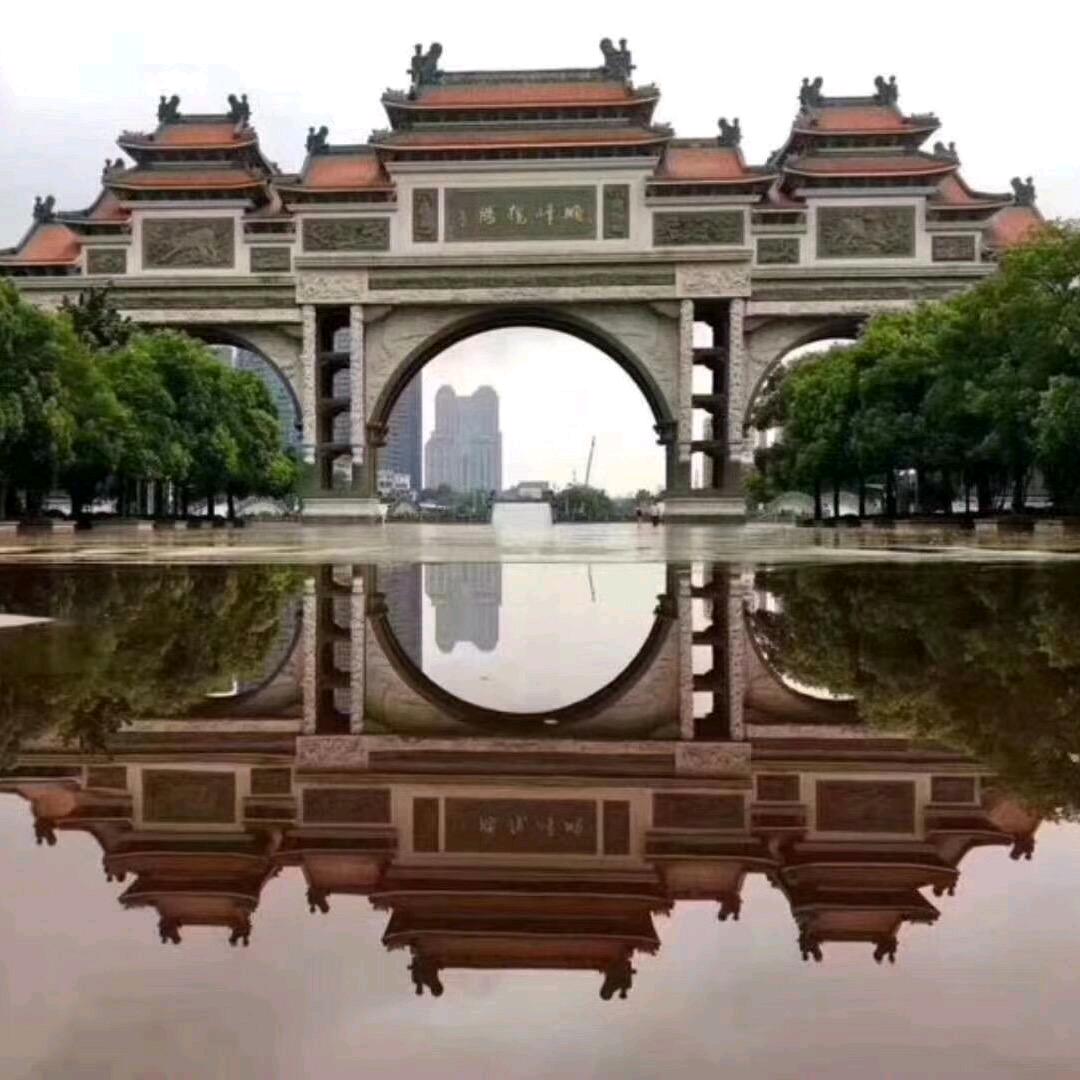 幸运