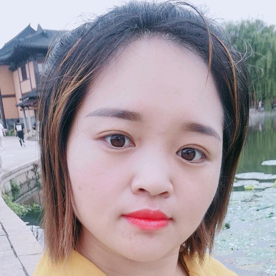 娜美好