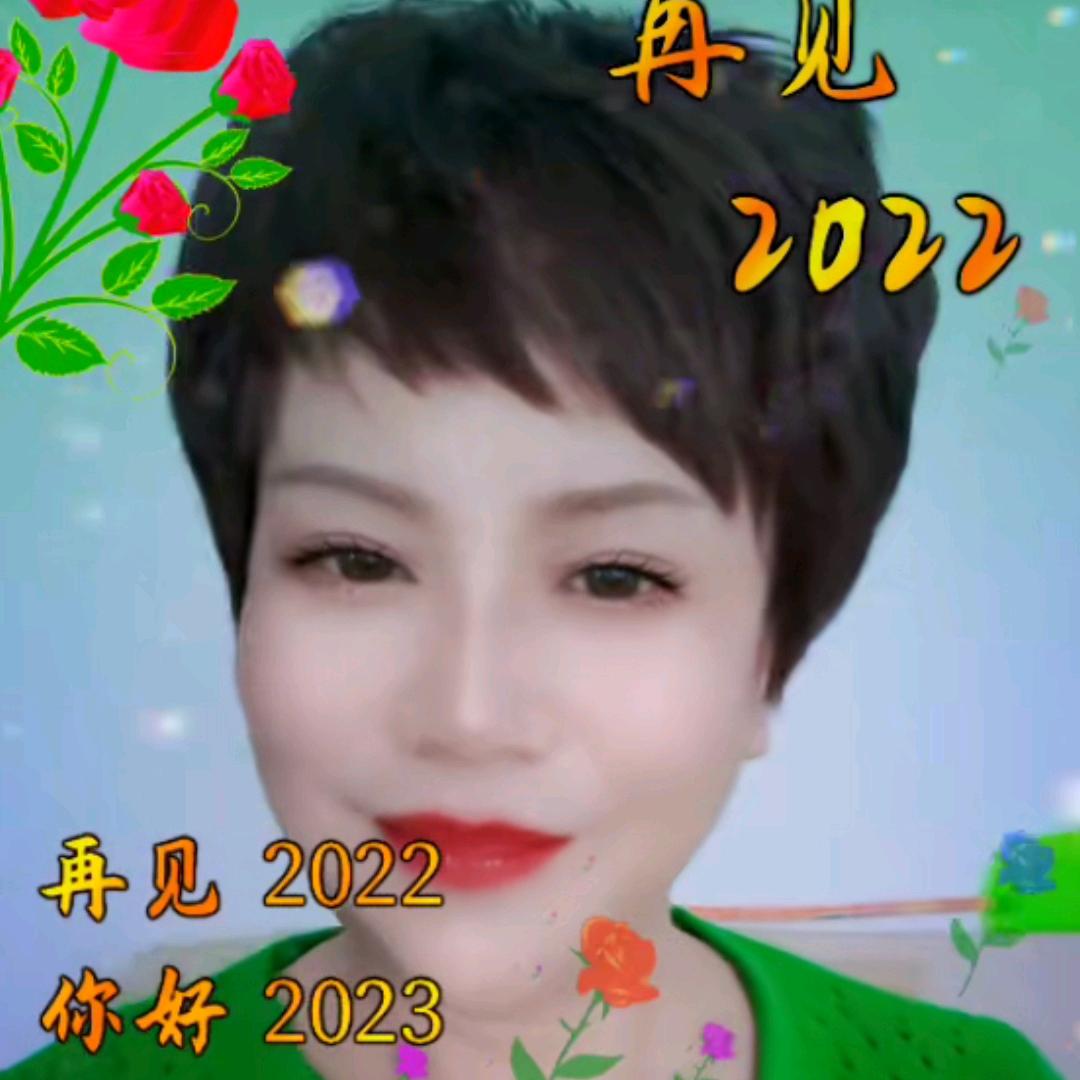 霞光飞舞