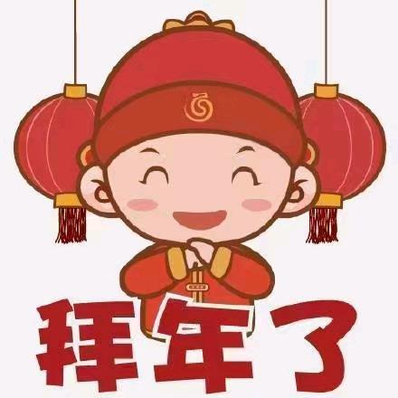 心想事诚