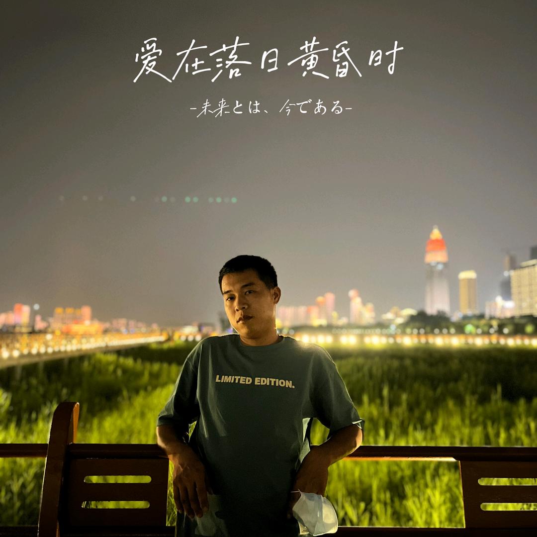 小唐