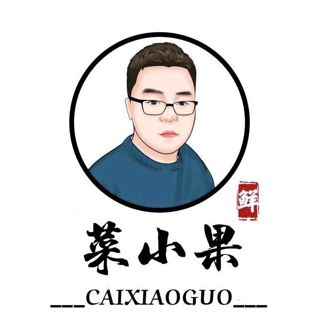 阿拉善左旗巴彦浩特镇警祥果蔬批发超市