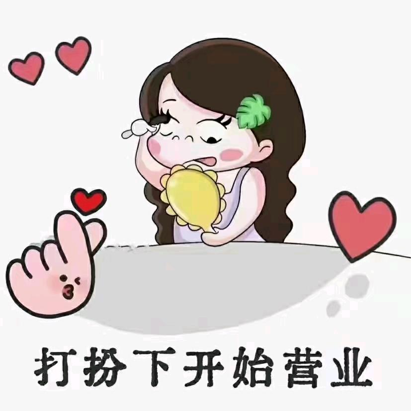 💅念念不忘💅