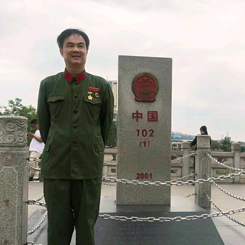 八十年代最可爱的人！