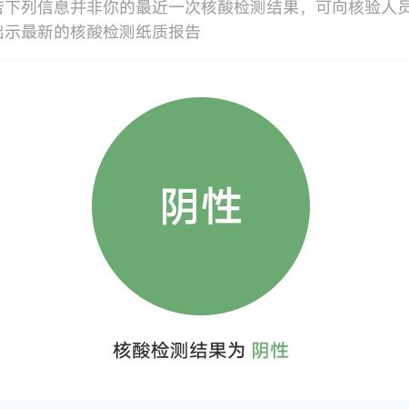 Mike周