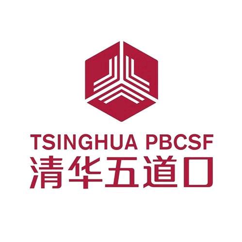 清华五道口