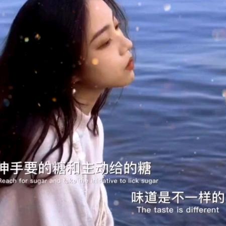 淡淡的幸福