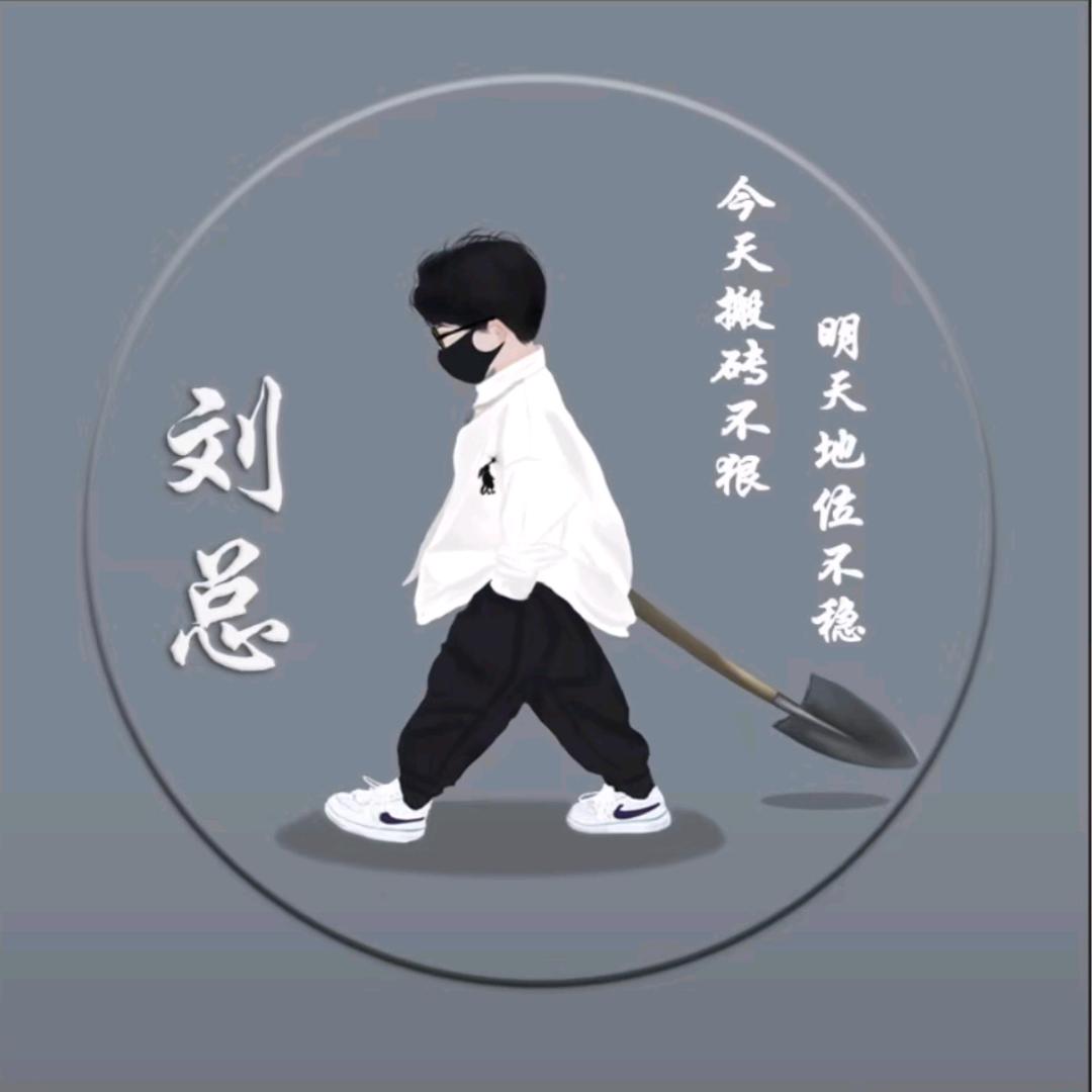 鹏鹏淘