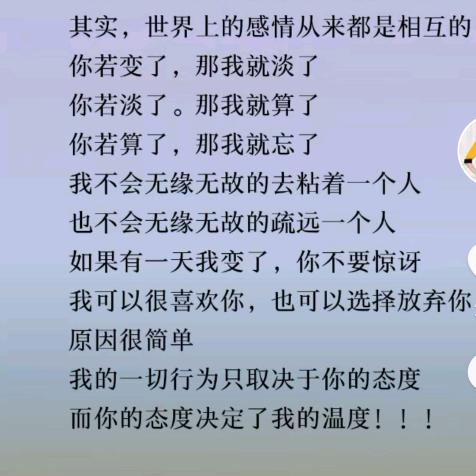♥归零*^_^*2021