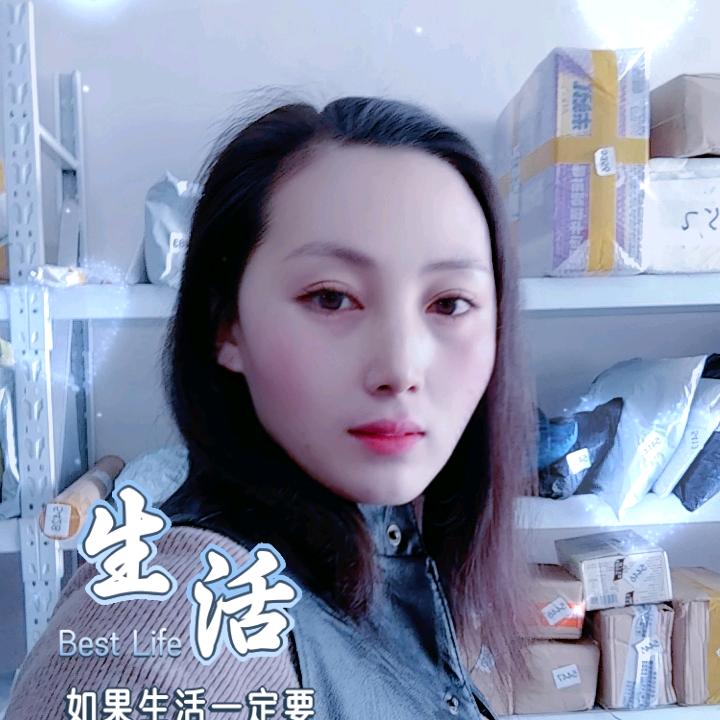 听心🌈馨
