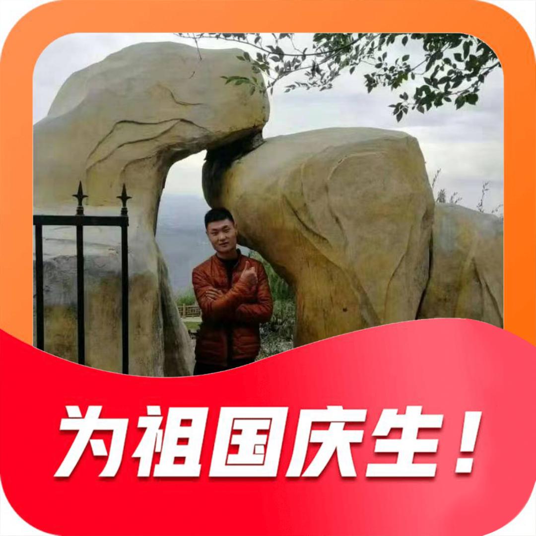 平常心