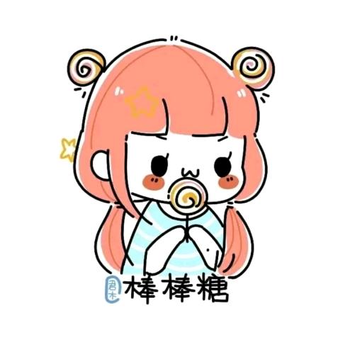 彤姐
