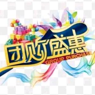 涪陵.小蝶