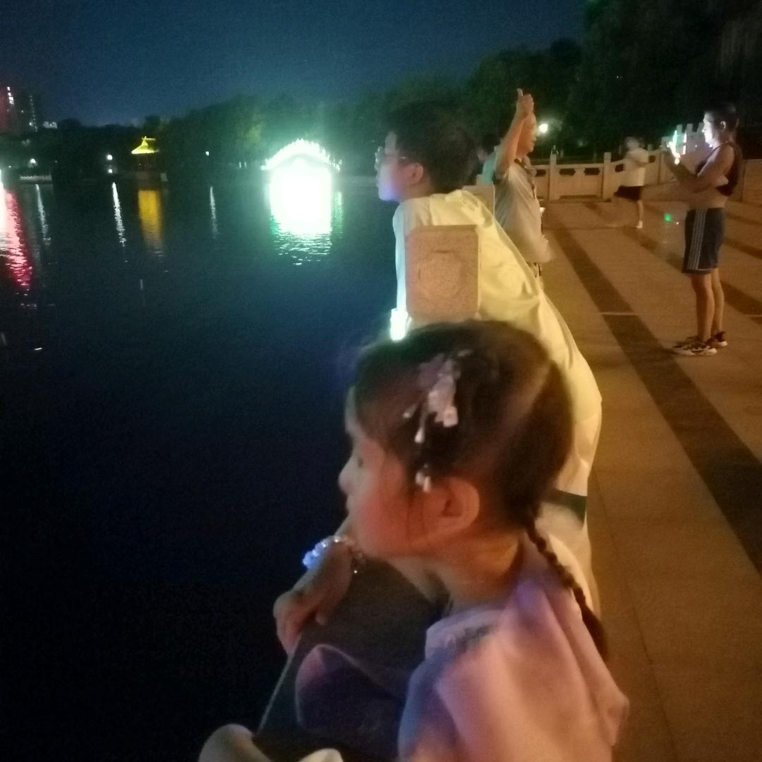 维