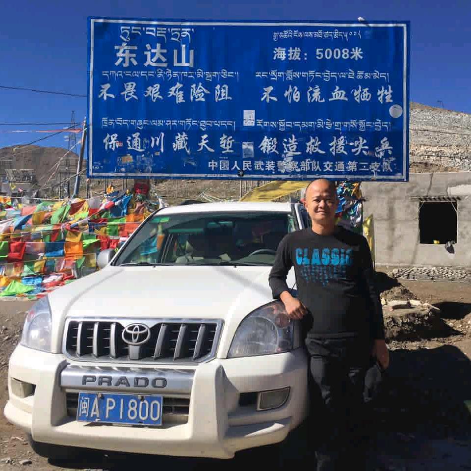永青二手车