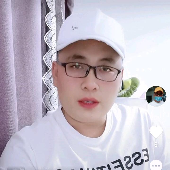 小宇