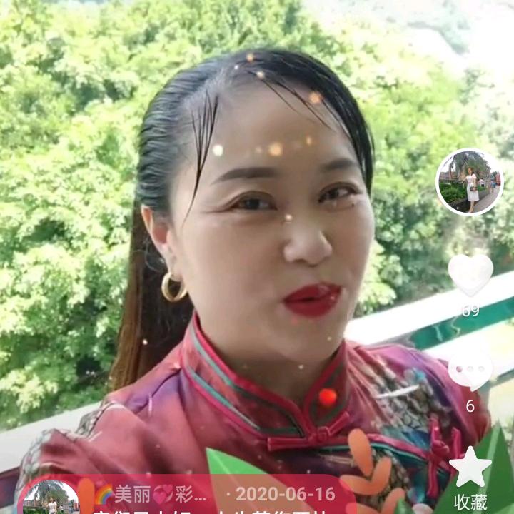 彩虹姐