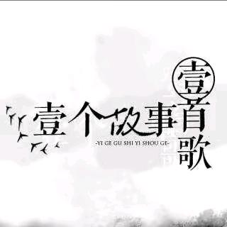 完整版音乐视频    谢谢关注