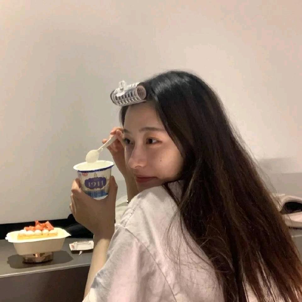 Myenghye
